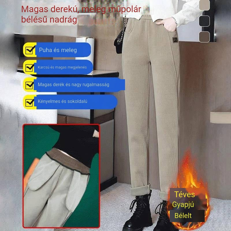 đ„đNĆI PĂRNĂZOTT KARCSĂSĂTĂ MAGAS DEREKĂ KORDBĂRSONY NADRĂGOK