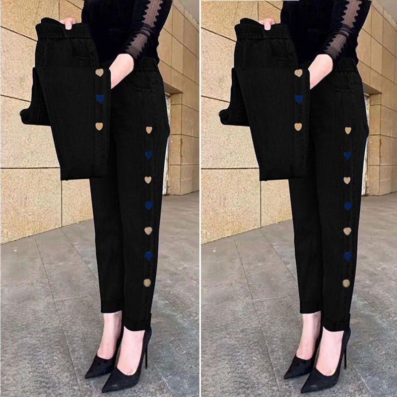 🔥Hot sale 🔥 Női magas stretch hímzett hímzett szívmintás farmerek