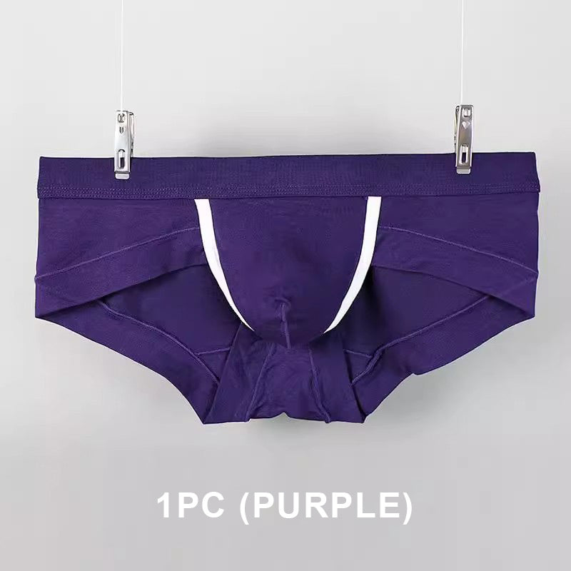 🥰【Vásároljon 3 és kap 2 ingyen】🩲Férfi U Convex Pouch lélegző alsónadrágok