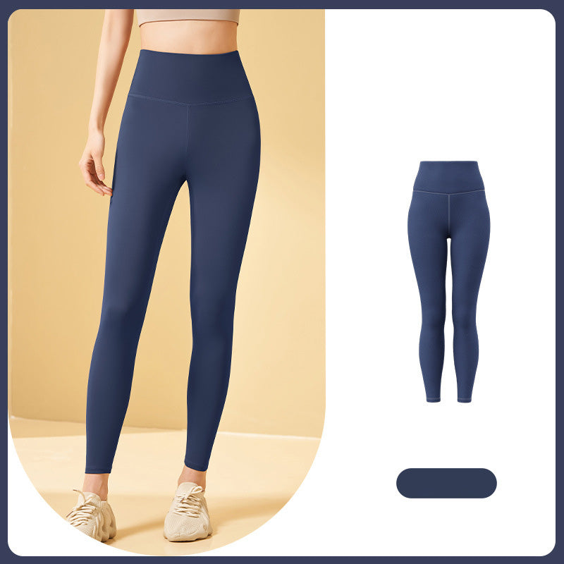 🔥High-Waisted Tummy Control Shaping Leggings formázó leggings