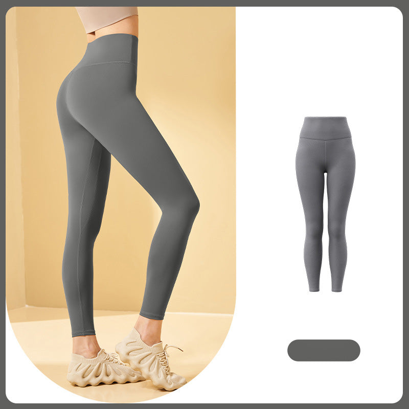 🔥High-Waisted Tummy Control Shaping Leggings formázó leggings