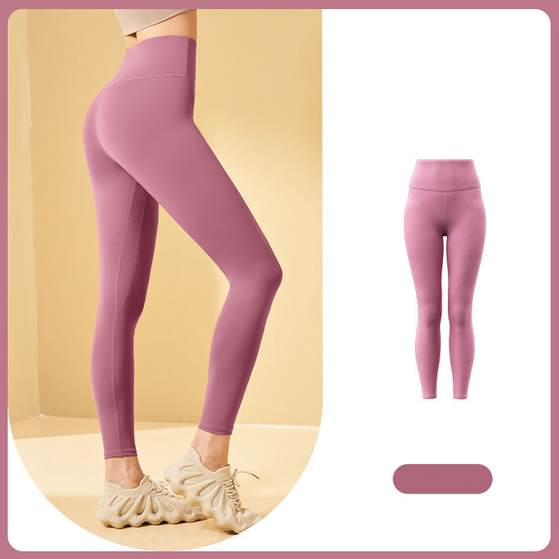 🔥High-Waisted Tummy Control Shaping Leggings formázó leggings