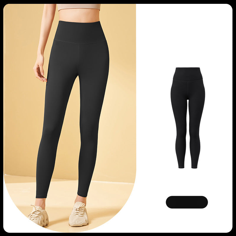🔥High-Waisted Tummy Control Shaping Leggings formázó leggings
