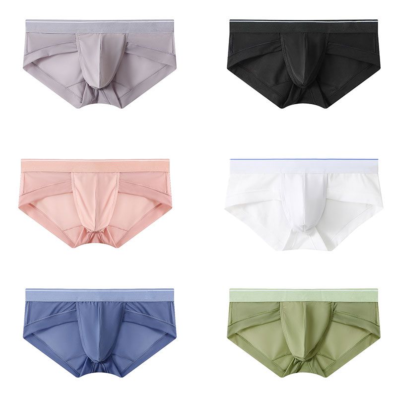 ⭐【Vásároljon 3 és kap 1 ingyen】💖Férfi lélegző hálós alsónadrág Ice Silk