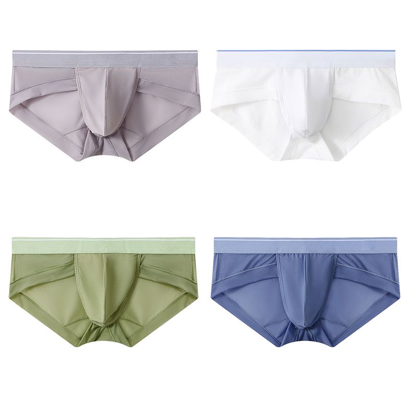⭐【Vásároljon 3 és kap 1 ingyen】💖Férfi lélegző hálós alsónadrág Ice Silk