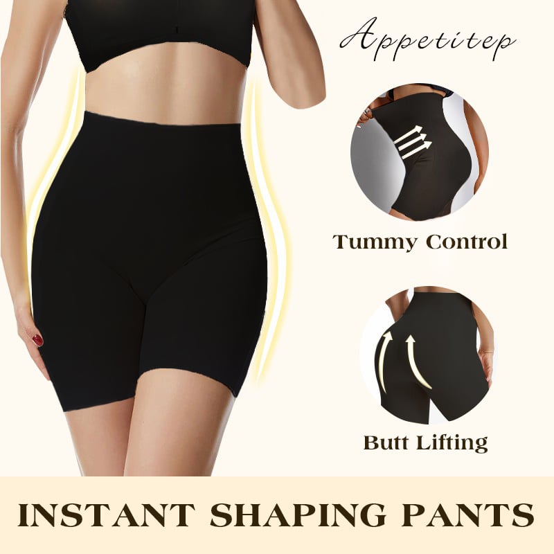 🔥1+1 ingyen✨Magas derékú, hasformáló body shaping rövidnadrág✨