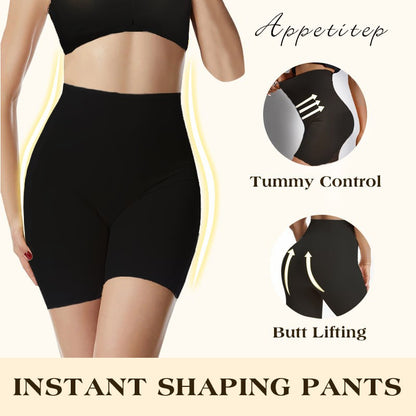 🔥1+1 ingyen✨Magas derékú, hasformáló body shaping rövidnadrág✨