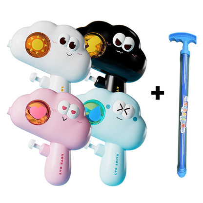 【1+1 ingyen】☁️💦Mini Press felhő alakú vízipisztoly