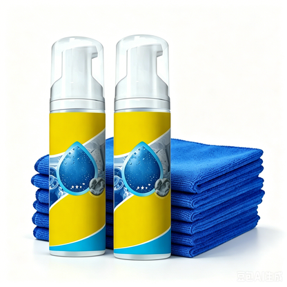 【1 + 1 ingyen】🛋️Univerzális háztartási habos szennyeződéseltávolító✨