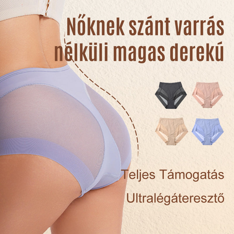 🔥 2+1 ingyen 🔥 Nőknek szánt varrás nélküli magas derekú alakformáló bugyi szett