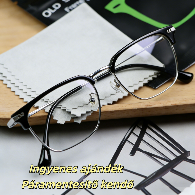 💖Ultrakönnyű kékfény elleni presbióp szemüveg