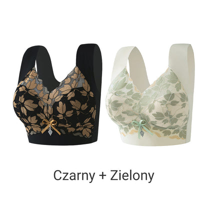 ✨【1+1 gratis】💖 Női varrás nélküli alsóneműk