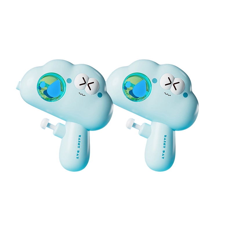 【1+1 ingyen】☁️💦Mini Press felhő alakú vízipisztoly