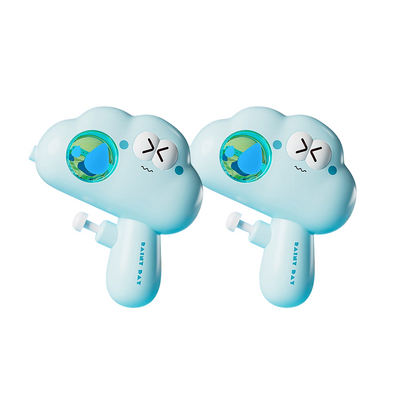 【1+1 ingyen】☁️💦Mini Press felhő alakú vízipisztoly
