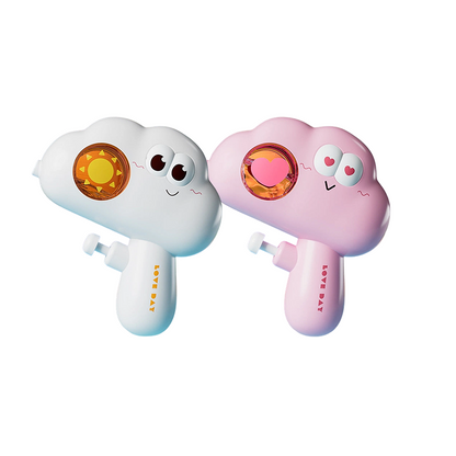 【1+1 ingyen】☁️💦Mini Press felhő alakú vízipisztoly