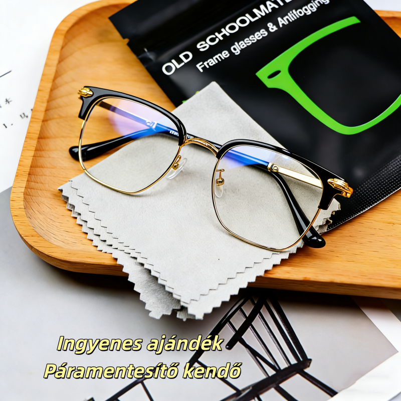 💖Ultrakönnyű kékfény elleni presbióp szemüveg