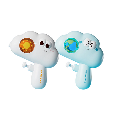 【1+1 ingyen】☁️💦Mini Press felhő alakú vízipisztoly