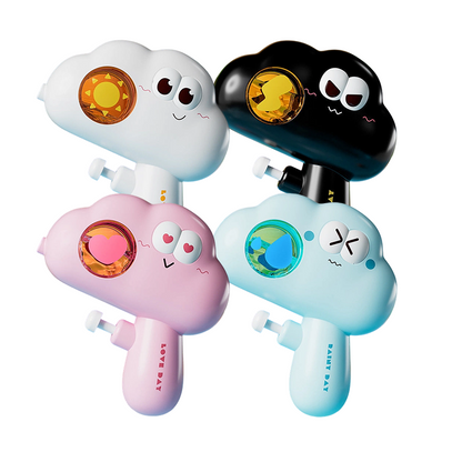 【1+1 ingyen】☁️💦Mini Press felhő alakú vízipisztoly