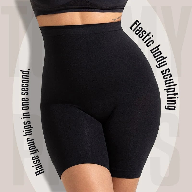 🔥1+1 ingyen✨Magas derékú, hasformáló body shaping rövidnadrág✨