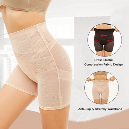 🔥Magas derék Tummy Control Butt-Lifting Shapewear Panty magas deréktájon