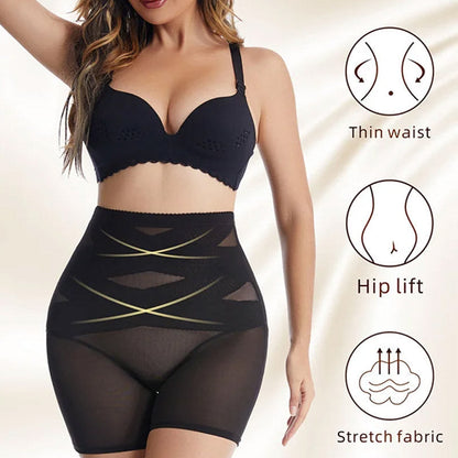 🔥Magas derék Tummy Control Butt-Lifting Shapewear Panty magas deréktájon