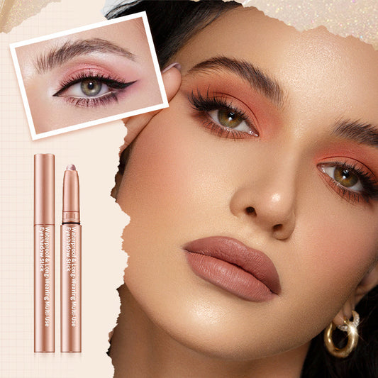 💗Vásárlás 1 kap 1 ingyen💗Pearlescent Matte Multi-Colour Smudge szemhéjfesték ceruza
