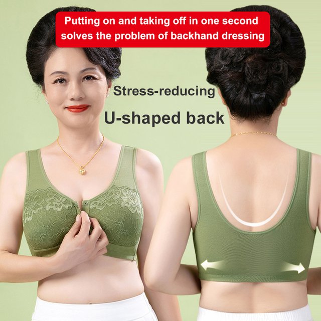 💝💝Comfort vékony elülső csatos melltartó