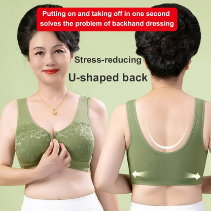 💝💝Comfort vékony elülső csatos melltartó