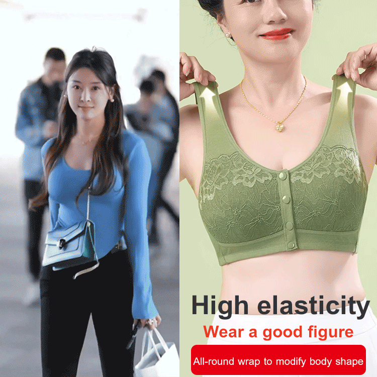 💝💝Comfort vékony elülső csatos melltartó