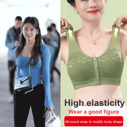 💝💝Comfort vékony elülső csatos melltartó