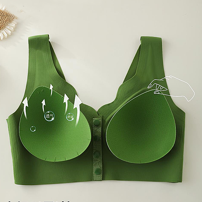 【✨1+1 ingyenes】Kényelmes, elülső kapcsos, drótmentes, varratmentes melltartó