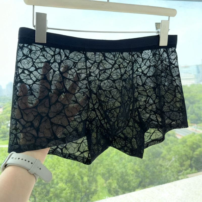 Men's Comfortable Cooling Mesh Boxer Shorts