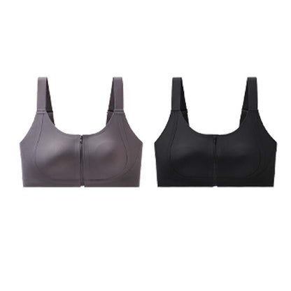 【1+1-et ingyen】Női, elöl nyíló sportos sportmelltartó