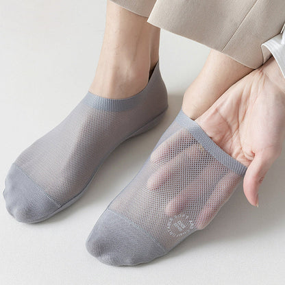 🧦 Hűvös és friss nyár – búcsút a fullasztó hőségnek!🔥