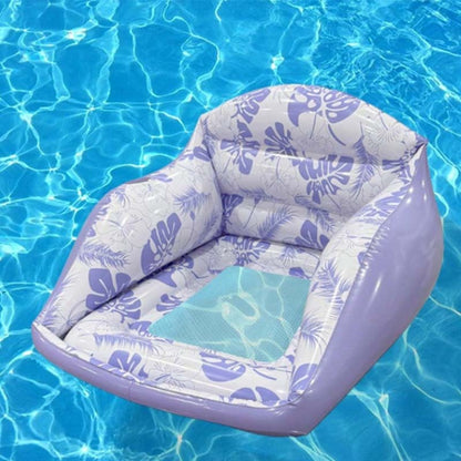 🏊💺U alakú felfújható medenceúszó – Pihenjen stílusosan, kiváló felnőtteknek és gyerekeknek egyaránt, könnyen tárolható ⚡