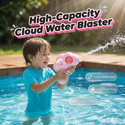 【1+1 ingyen】☁️💦Mini Press felhő alakú vízipisztoly
