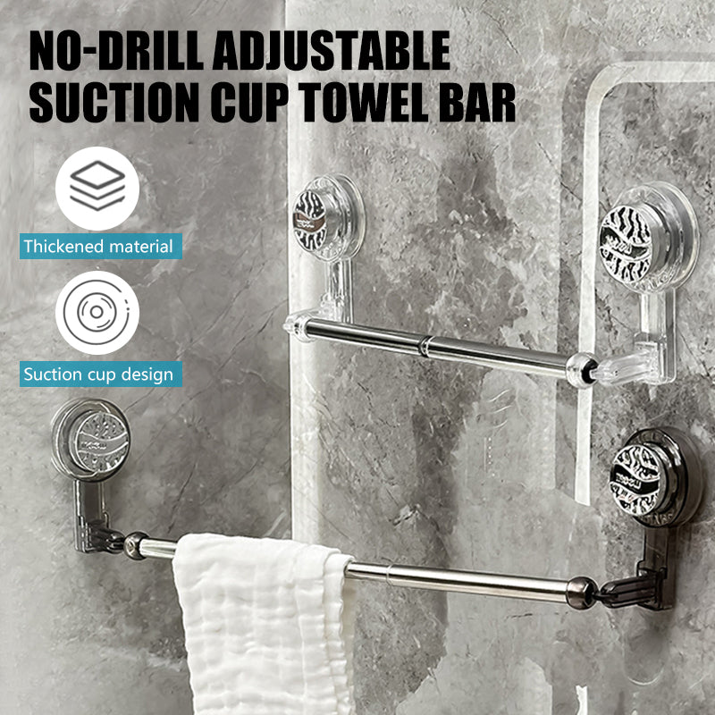 🛁Adjustable No-Drill Suction Cup Towel Bar for Bathroom & Kitchen